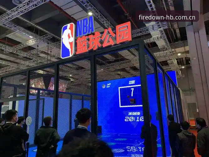 揭秘：皇家社会后防升级背后的HB火博体育平台深度观察