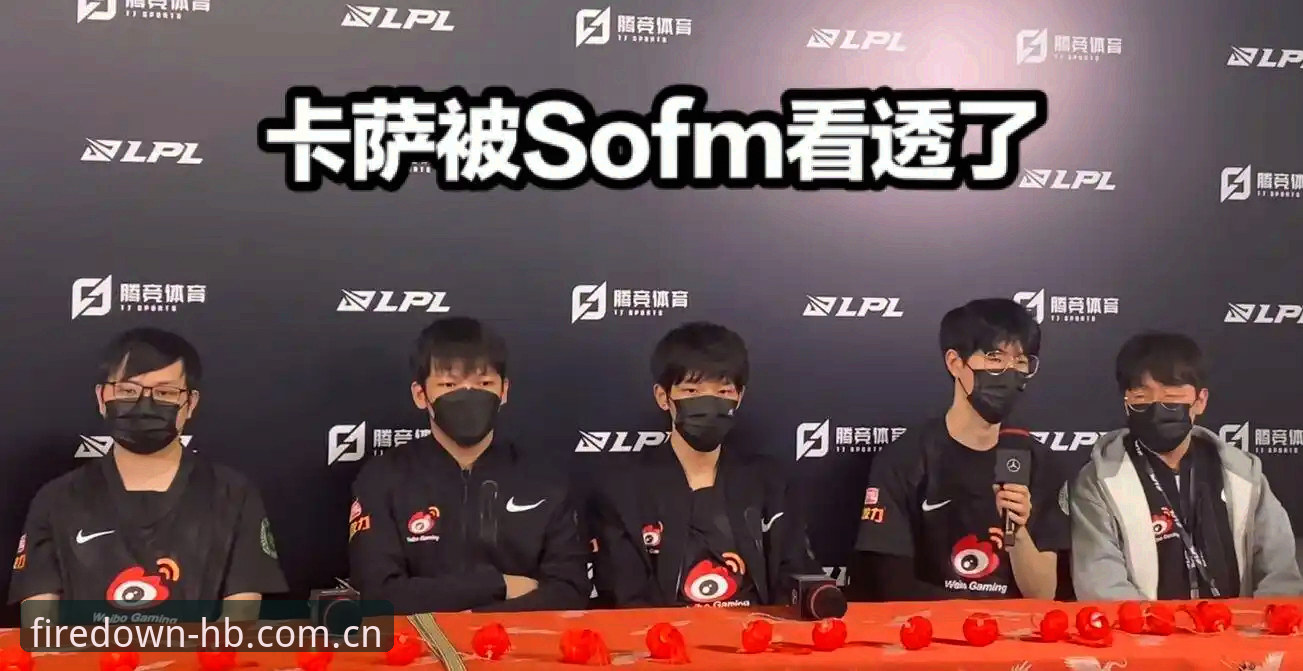 火博体育账号注册 vs 传统体育平台：技术评测与实操对比