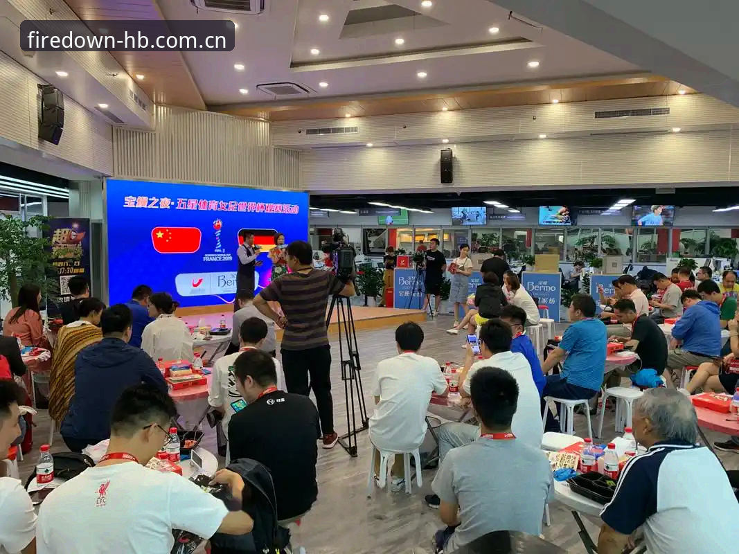世界杯观赛受阻？火博体育平台带你深度解析签证危机与赛事冷场真相